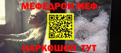кокаин перу Нягань
