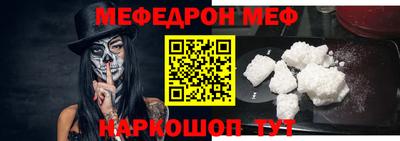 кокаин перу Нягань