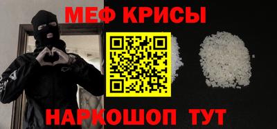 каннабис Обнинск