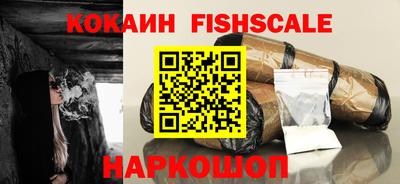 каннабис Обнинск