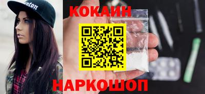 гашик Обь