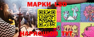 кокаин перу Нягань