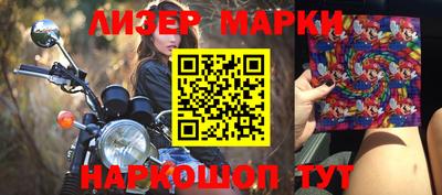 кокаин перу Нягань
