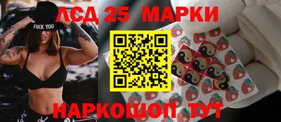 гашик Обь