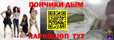 кокаин перу Нягань