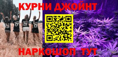 кокаин перу Нягань