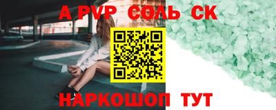 каннабис Обнинск