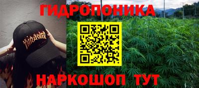 кокаин перу Нягань