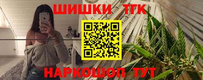 гашик Обь
