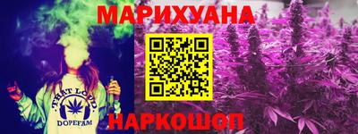 кокаин перу Нягань