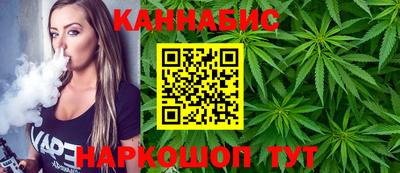 кокаин перу Нягань