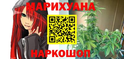 гашик Обь