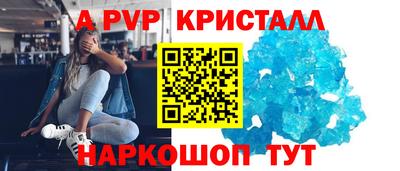 каннабис Обнинск