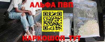 кокаин перу Нягань