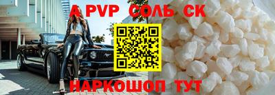 каннабис Обнинск