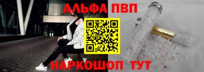 каннабис Обнинск