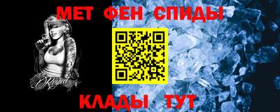 каннабис Обнинск