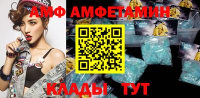 кокаин перу Нягань