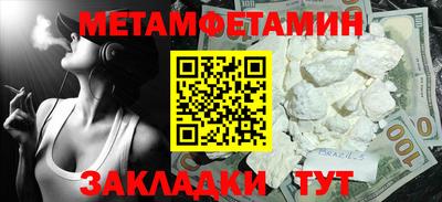 кокаин перу Нягань