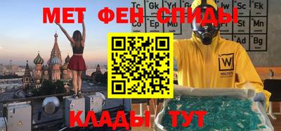 гашик Обь