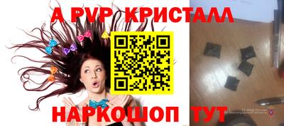 каннабис Обнинск