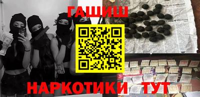 кокаин перу Нягань