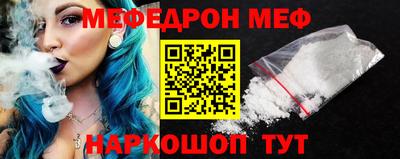 гашик Обь