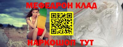 гашик Обь